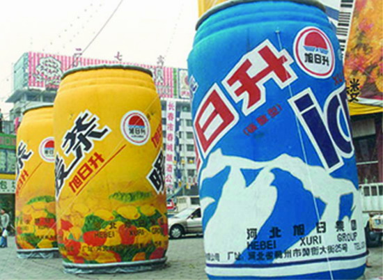 乐山个性广告气模欢迎来定制