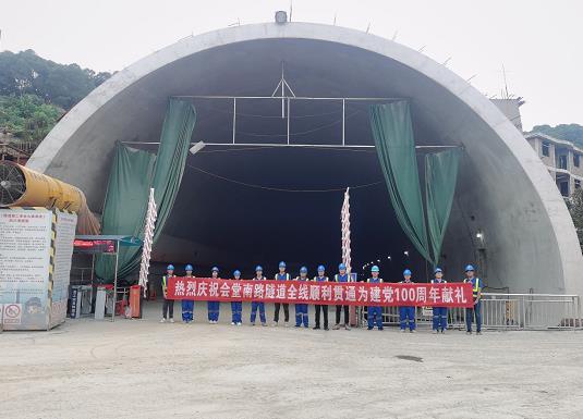 乐山隧道混凝土养护帐篷 PVC隧道高温蒸汽混凝土养护支架气囊